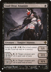 Assassino de Guul Draz / Guul Draz Assassin - Magic: The Gathering - MoxLand